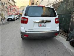 كيا موهافي